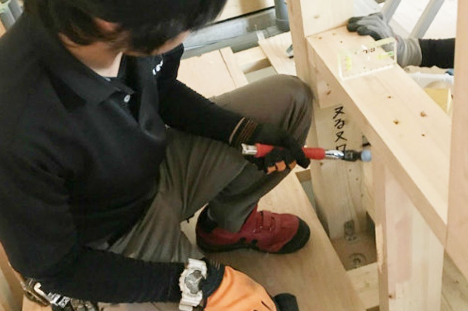 タイトル